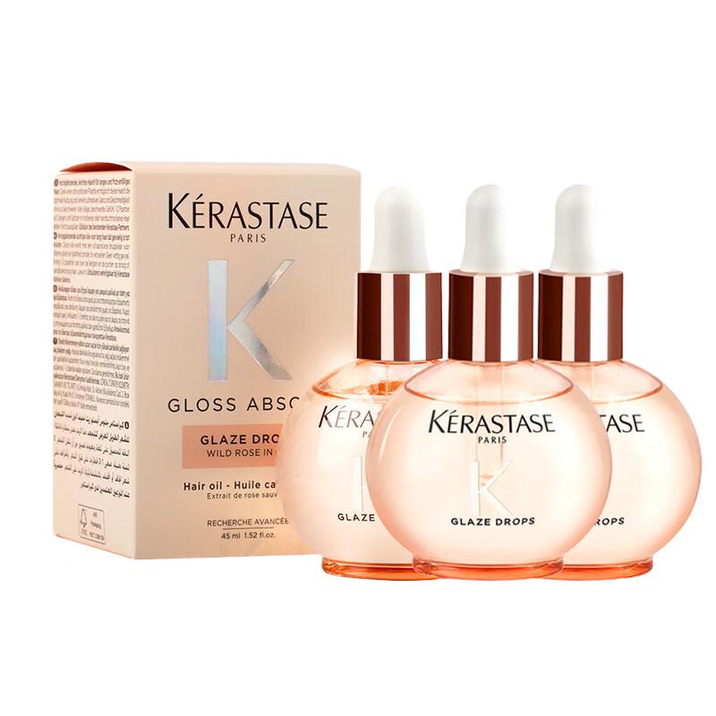 Kérastase Glaze Rose Hair Serum Oil, 3-Pack