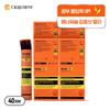 Rapid Plant-based Caffeine Boost! Daewoong Pharmaceutical Enercissle Intensive Shot Orange Flavor, 10 Servings (4 Pcs)