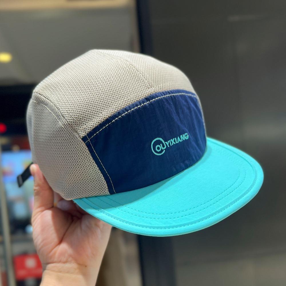 

Quick-Dry Mesh 5-Panel Color-Blocked Baseball Cap - Sun Hat, Breathable Lightweight UV Protection, Unisex for Men Women Teens синий