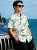 Digital Print - Men'S Short Sleeve Shirt 2026 New Style, Fashionable Trendy Short Sleeve Top, Blue And White Tropical Plant Pattern, Stylish And