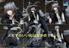 [USED] Oberon Vortigern Alter Figure