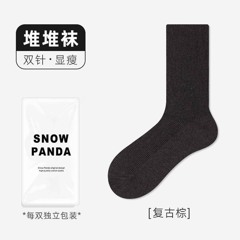 Socks Autumn Sweat-Absorbing Deodorant Korean Medium Tube Socks Stacking Socks Maillard Stockings Anti-Pilling Boneless Cotton Socks