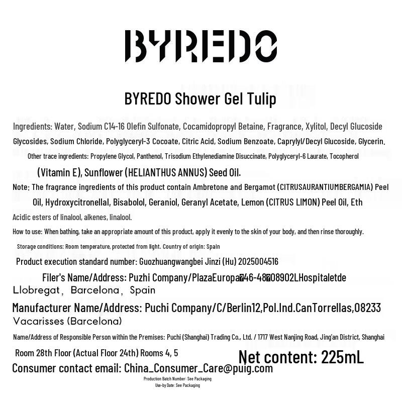 BYREDO Tulip Shower Gel