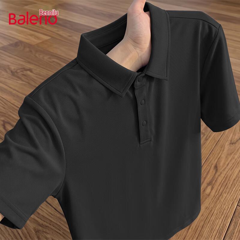 Baleno Men's Basic Short Sleeve Polo Shirt