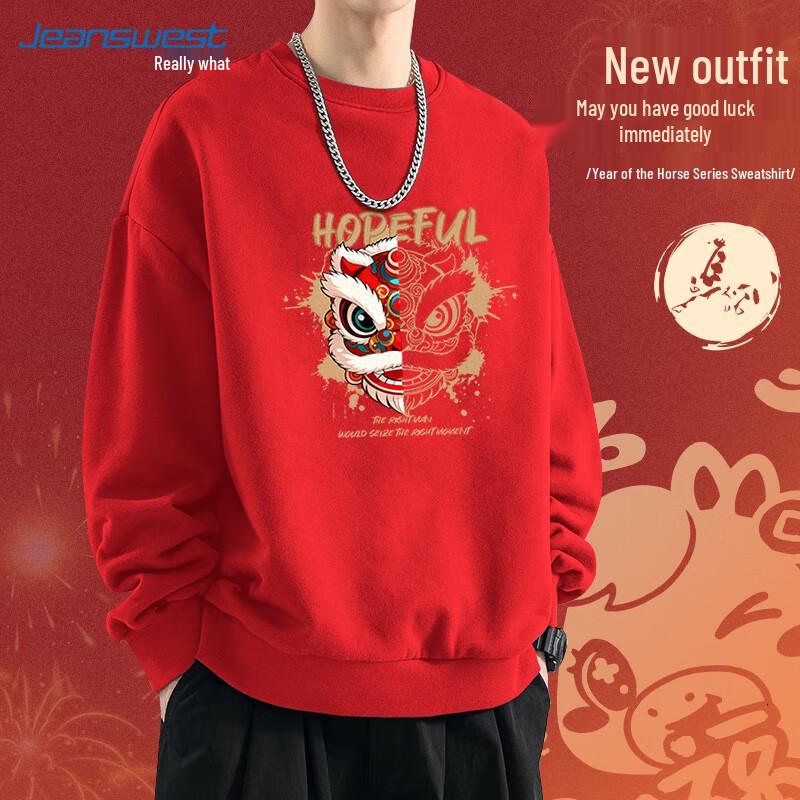 

Jeanswest Crew Neck Sweatshirt with Lion Graphic 3XL