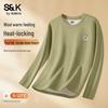 Baleno Men's SK Series Silk Blend Warm Long-Sleeve T-Shirt