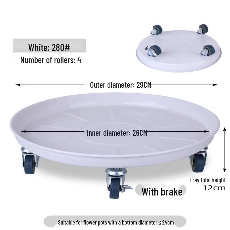 Metal Mobile Flower Pot Tray with Wheels