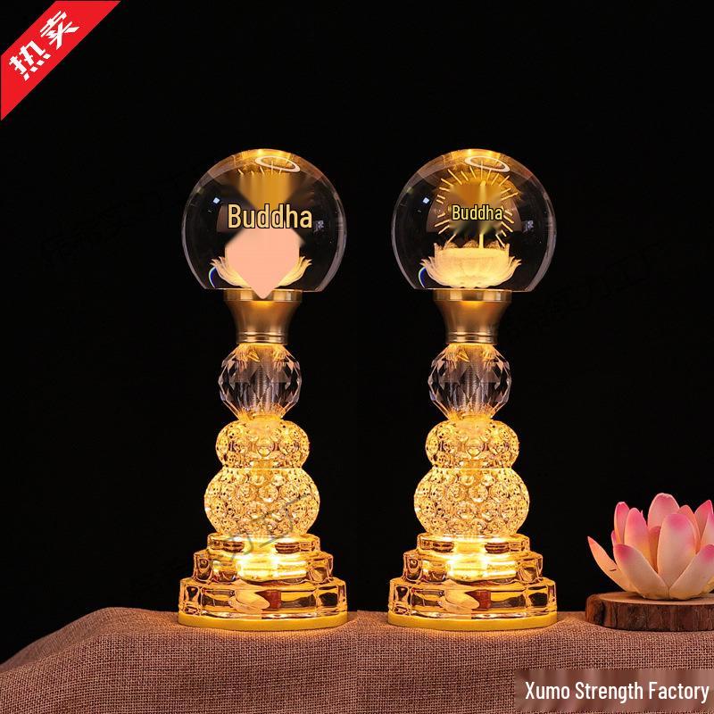 Seven-Color Eternal Buddhist Lotus Offering Lamp