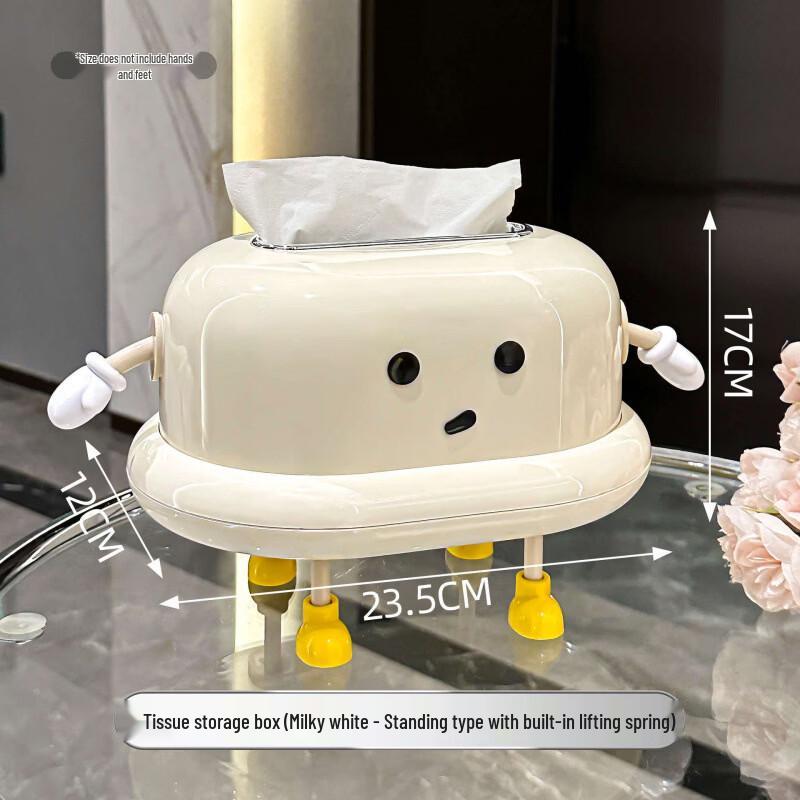 CMAOS Cute Multifunctional Tissue Box