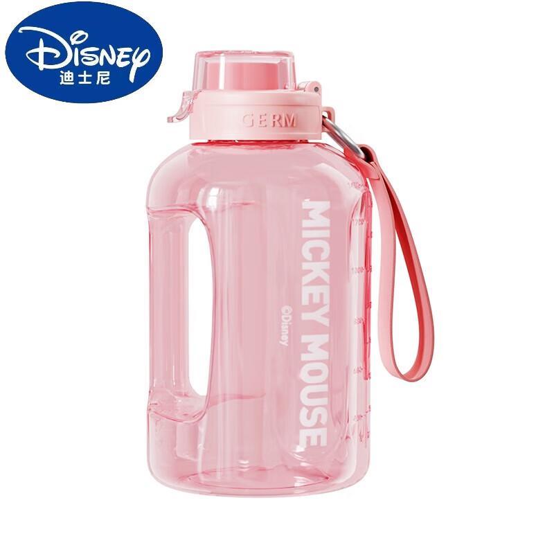 Gemi Mickey Sports Water Bottle 1600ml
