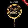50-Piece Happy Birthday Acrylic Cake Decoration Inserts - Creative English Design for Prosperity, Health, and Longevity