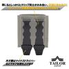 TAILOR JAPAN MOLLE Clip Short Pouch Holder, MOLLE Clip, Set of 4, Fits 3-inch Magazine Pouches