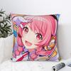 Hot Girl Kawaii Sakura Miko Pillow Cover Comfy Cushion Cover Funny Pillow Case For Sofa Car Home Decor