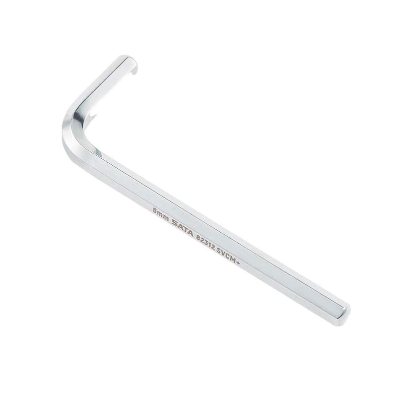 SATA Hex Key Wrench
