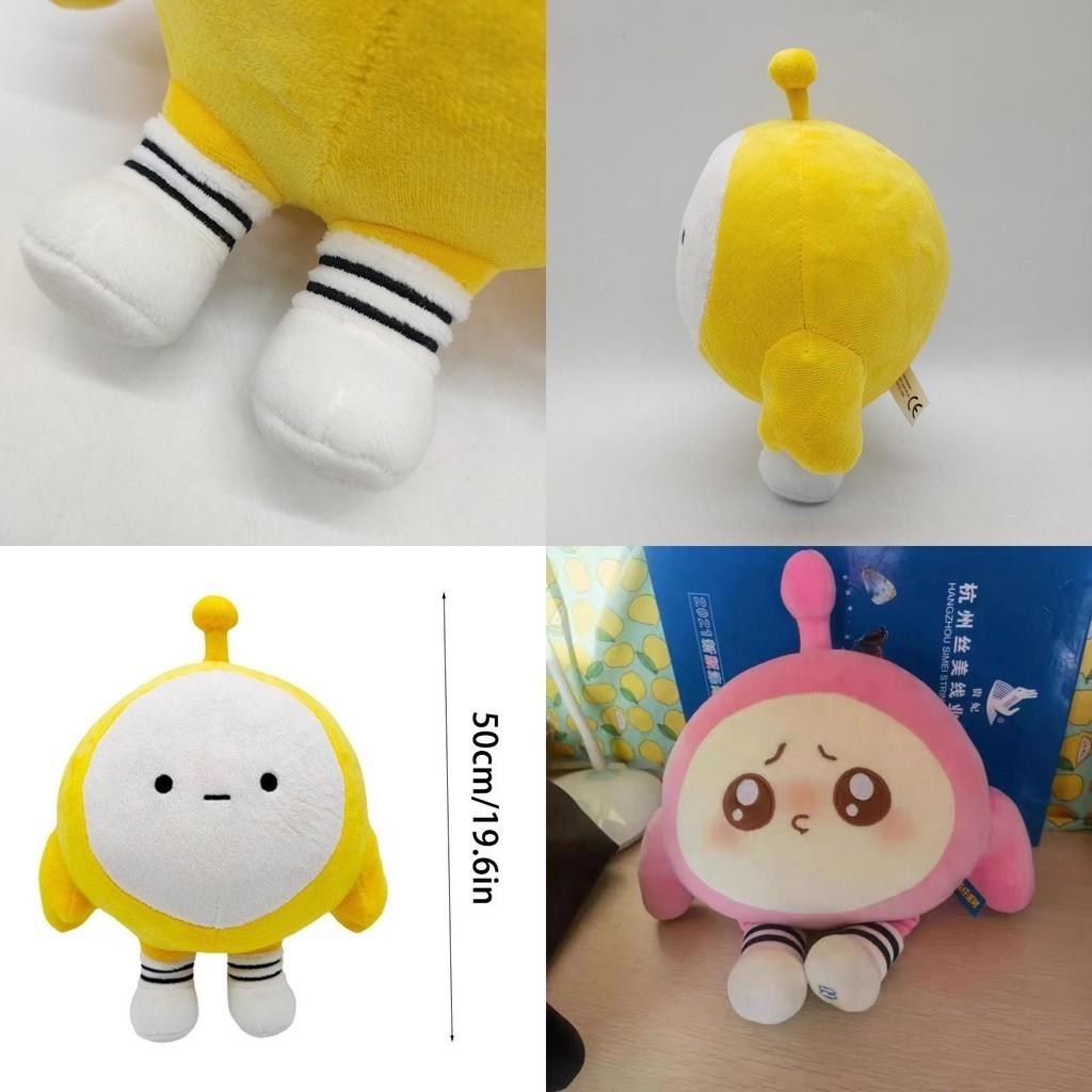 Kids Xmas Birthday Gifts Collectible Eggy Party Plush Toys Stuffed Animal Dolls