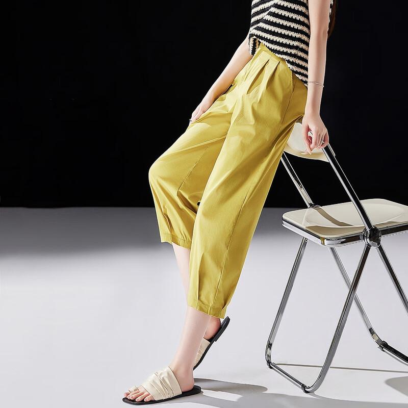 Demana Women's Bare-Feel Elastic Waist Cropped Pants
