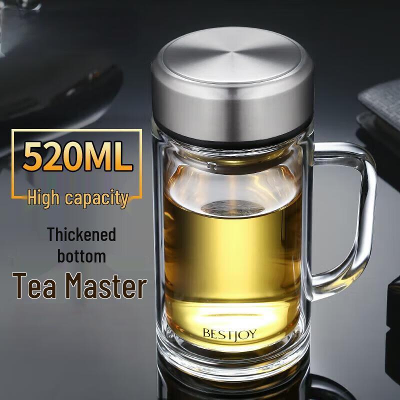 Fuguang Mingya Double-Layer Glass Office Tea Cup with Handle