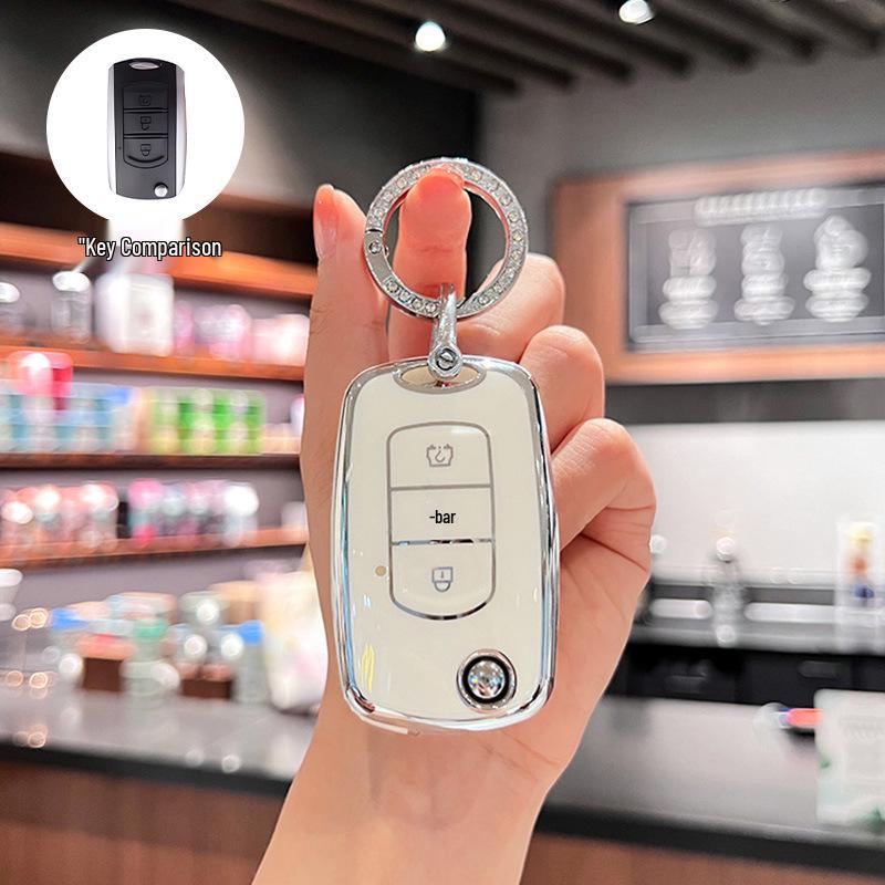 High-End Key Case for Dongfeng Fengguang 580/500, Mini S560, and 370 MiniEV with Buckle