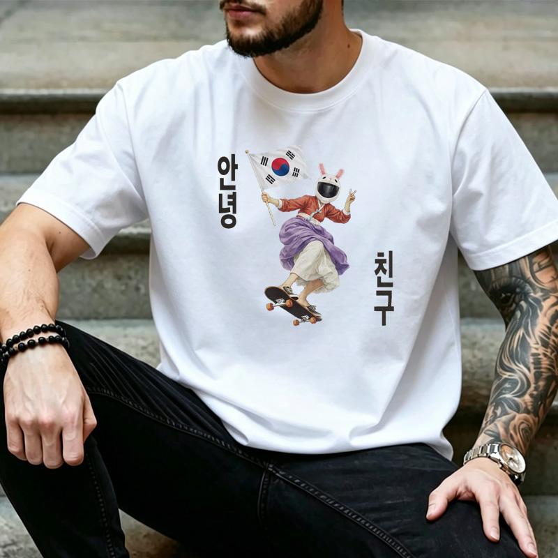 Unisex Retro Hanbok Skate Rabbit Taegukgi Hangul Graphic T Shirt Korean Traditional Modern Mix Daily Streetwear Top