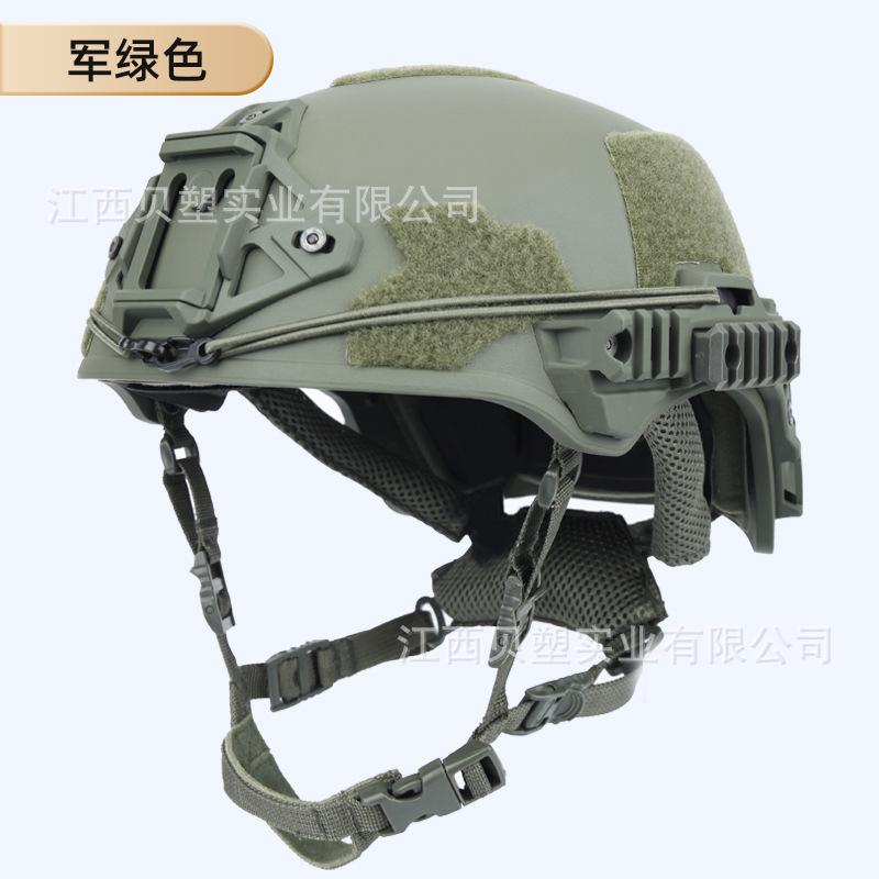 Wendy Tactical Helmet CS Field Equipment Outdoor Training Wendy Riot Helmet Rescue Safety Helmet Manufacturer