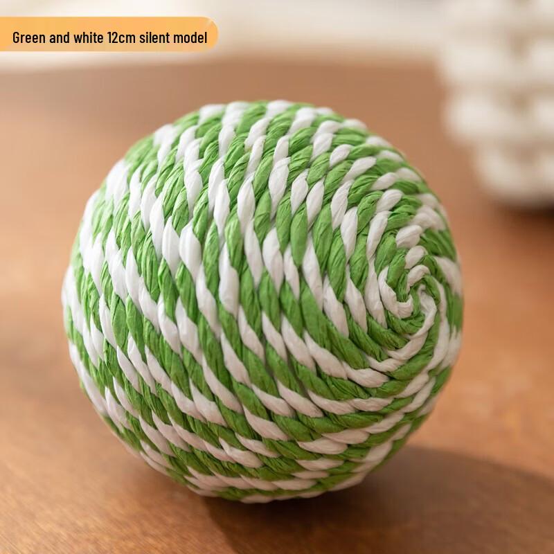 Yunxiaoshi Sound-Making Sisal Cat Toy Ball