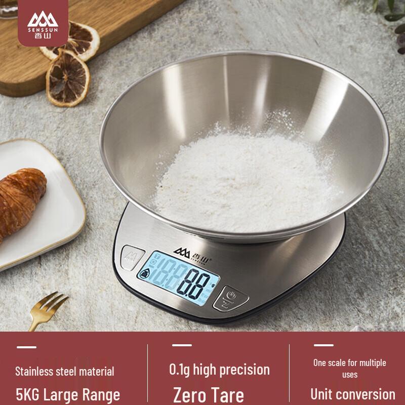 Xiangshan EK518 High Precision Digital Kitchen Scale with Tray (CN version)