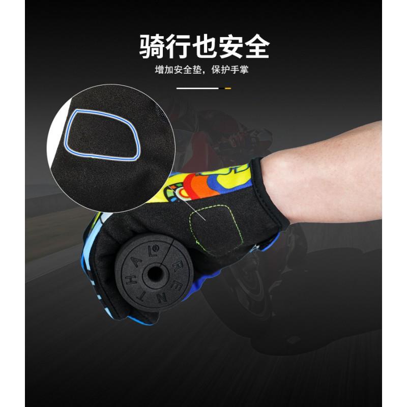 Full Finger Motorcycle Gloves Off-Road Riding Breathable Nylon With Anti-Slip Palm Mens Adult Protective Gear