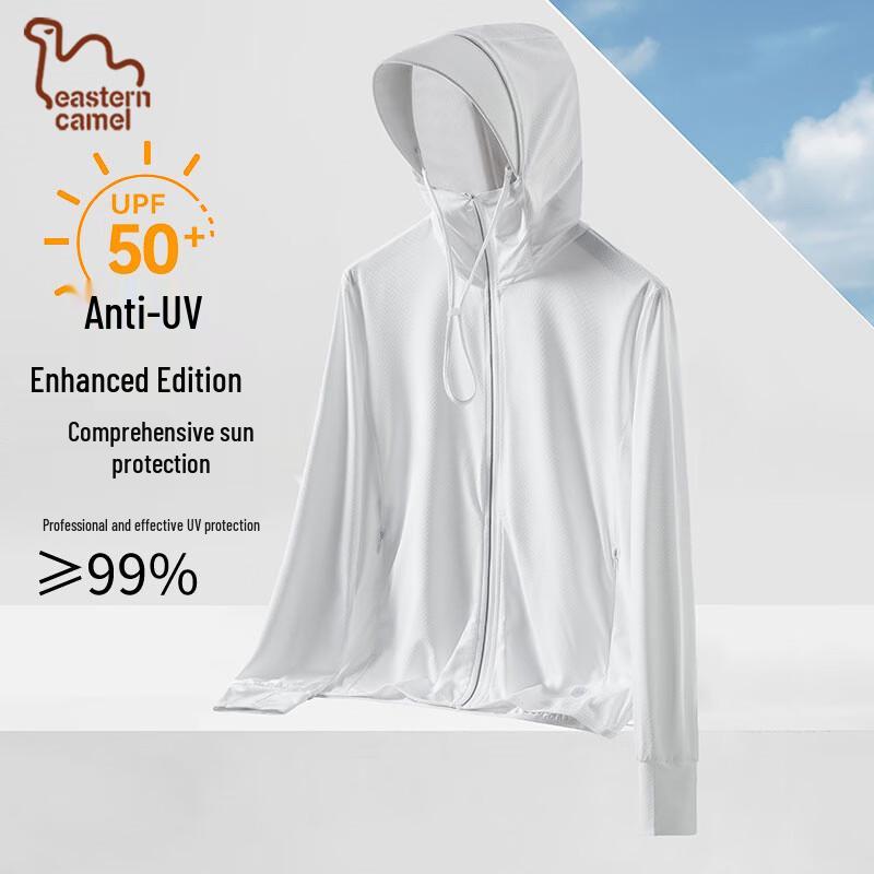 

EASTERN CAMEL Унисекс куртка из ледяного шелка с защитой от солнца UPF50+ 4XL