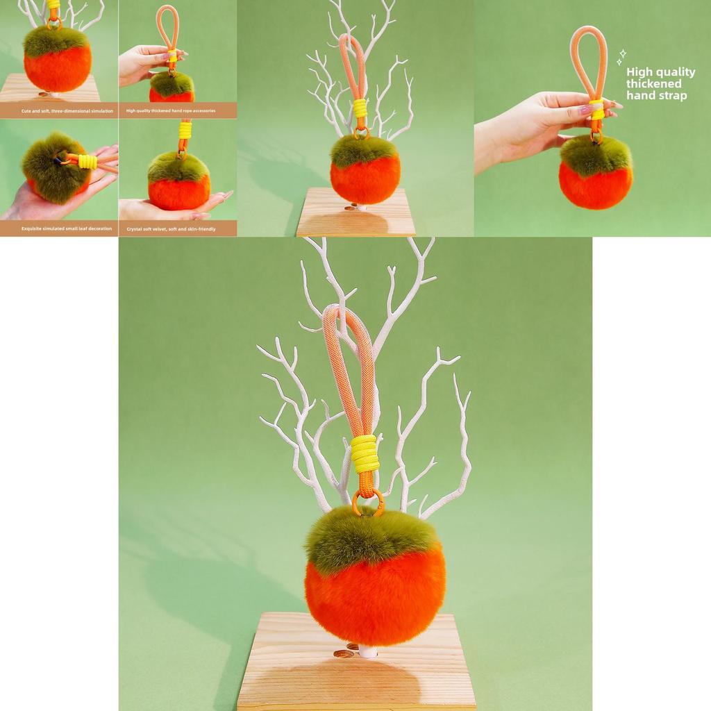 Plush Car Keychain With Cute Persimmon Squirrel Rabbit Design For Gift And Collection