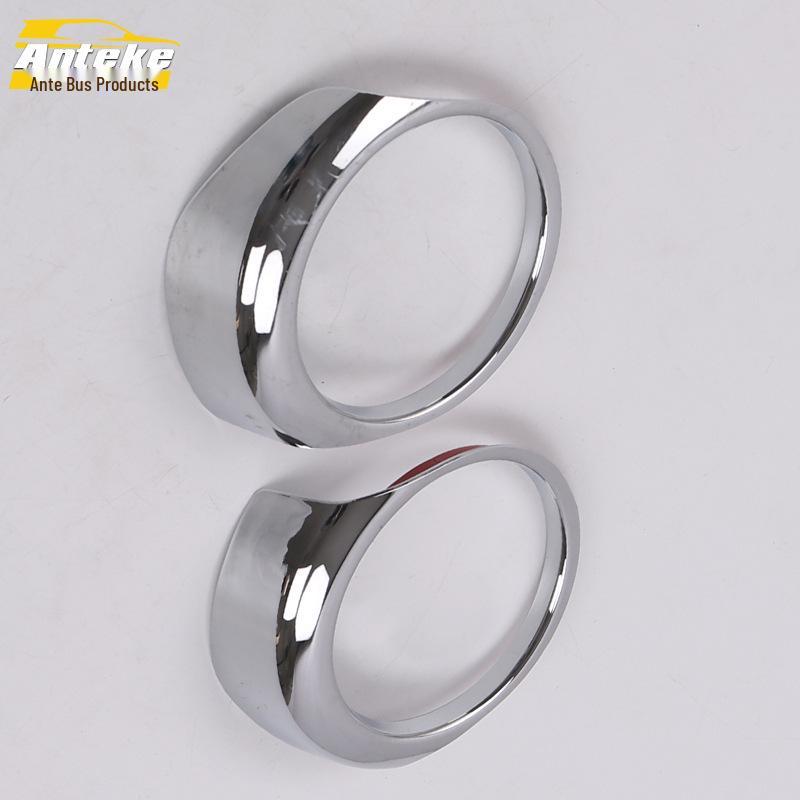 Edge Front Fog Light Decorative Ring & Frame Cover for 15 Models - Car Accessories