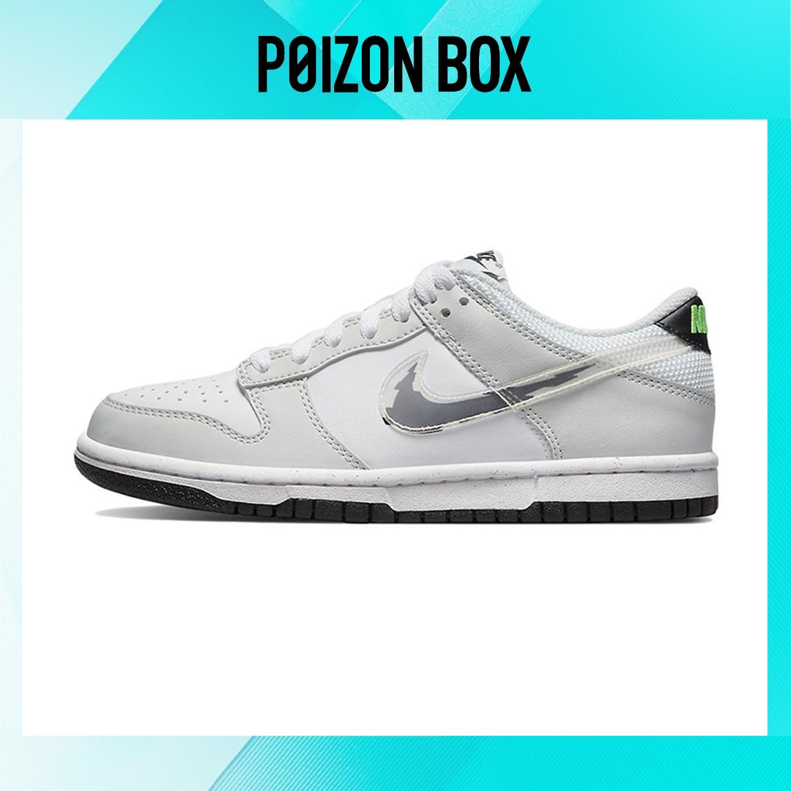 

кроссовки Nike Dunk Low Glitch Swoosh White Grey GS DV3033-001