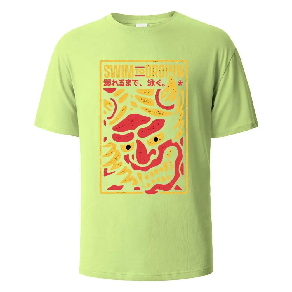 Swim To Drown Printing Men‘s T-shirt Casual Breathable Tshirts 100%Cotton Funny Tops Street Oversized T-Shirts For Men Women