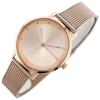 Zegarek Damski Tommy Hilfiger 1782150 Pippa (Zf538A)