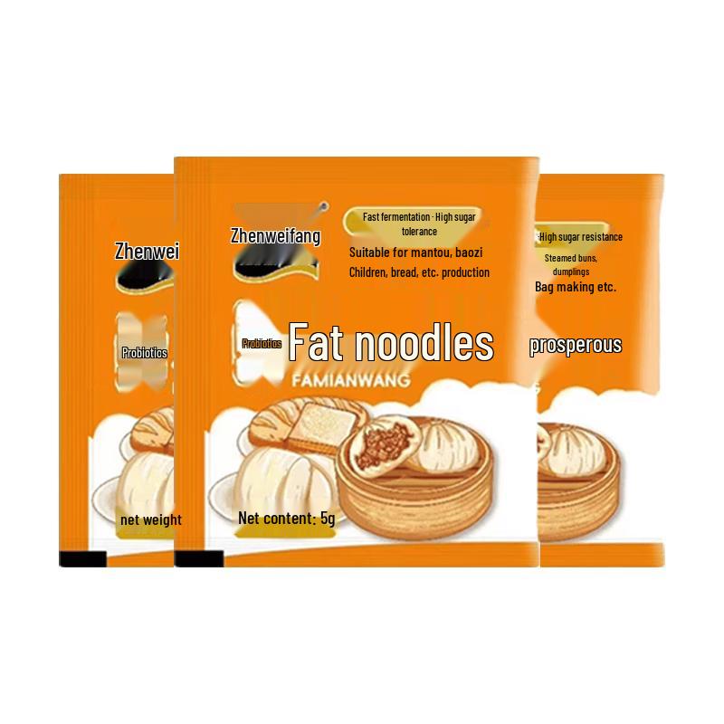 Meile Instant Dough Fermentation Booster