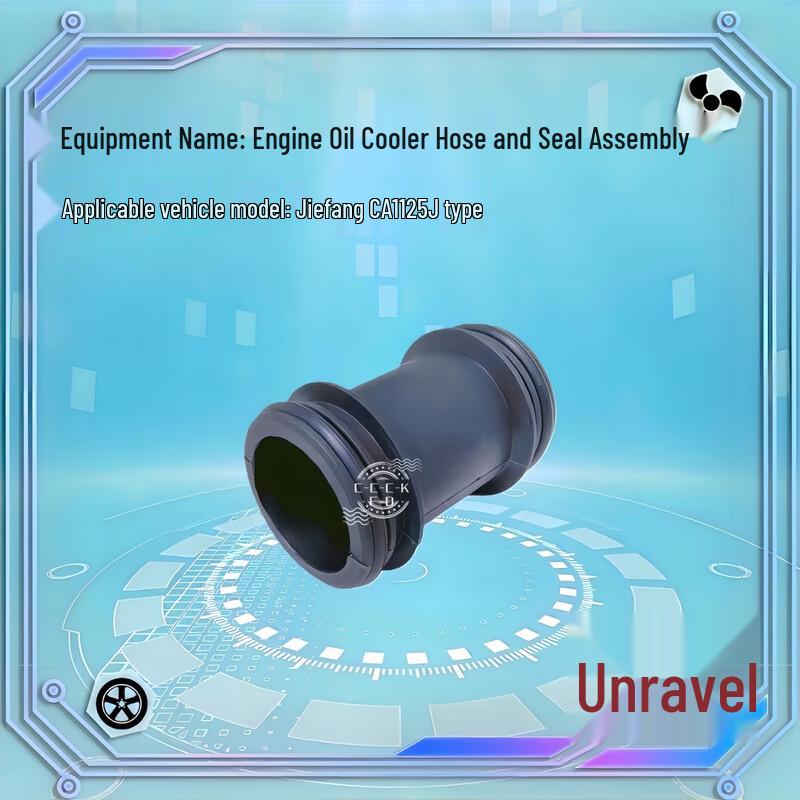 FAW Jiefang Truck System Components