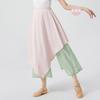 Folk Dance Classical Dancing Pants Women Tie-dye Loose Wide Leg Trouser 2 Layers Rhyme Dancewear Side Split No Streamers