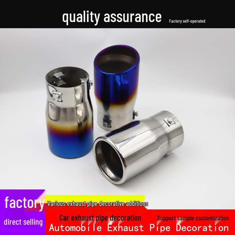 Stainless Steel Exhaust Tip for Toyota Reiz, Camry, Old Crown, Prado, and FJ Cruiser Modifications
