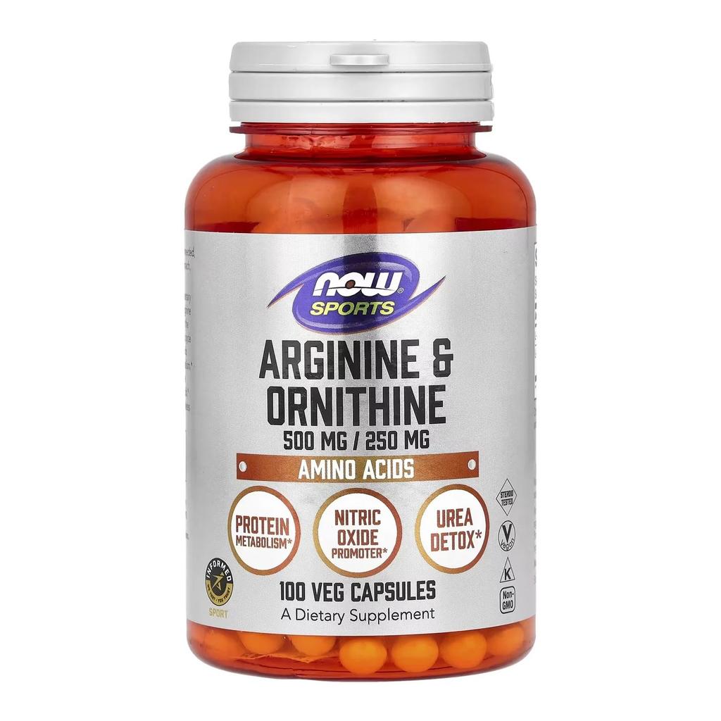 Arginine & Ornithine - 100 vcaps