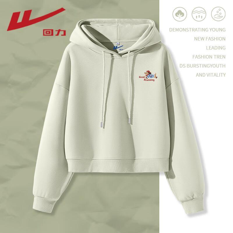 

Warrior Women s Hooded Sweatshirt with Sausage Dog Print XL