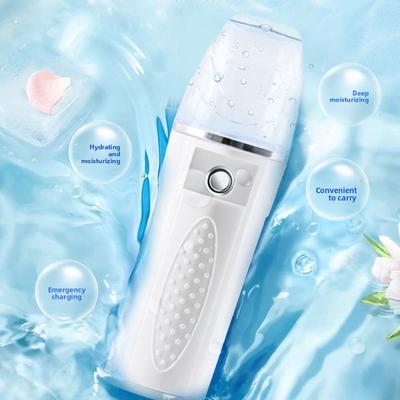 Spray Hydrator Cold Spray Machine Beauty Face Steamer Household Small Face Humidifier Portable Face Steamer