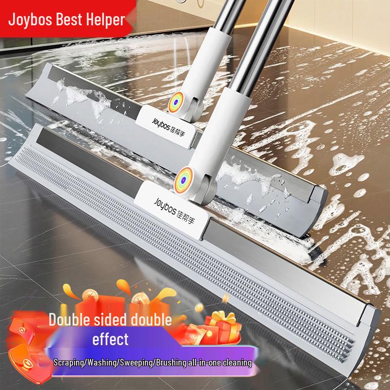 Jia Bang Shou Multi-functional Squeegee Broom