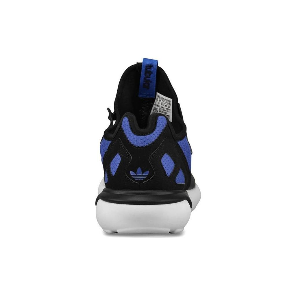 adidas Tubular Runner Men Sneakers White Black-Orange B25953