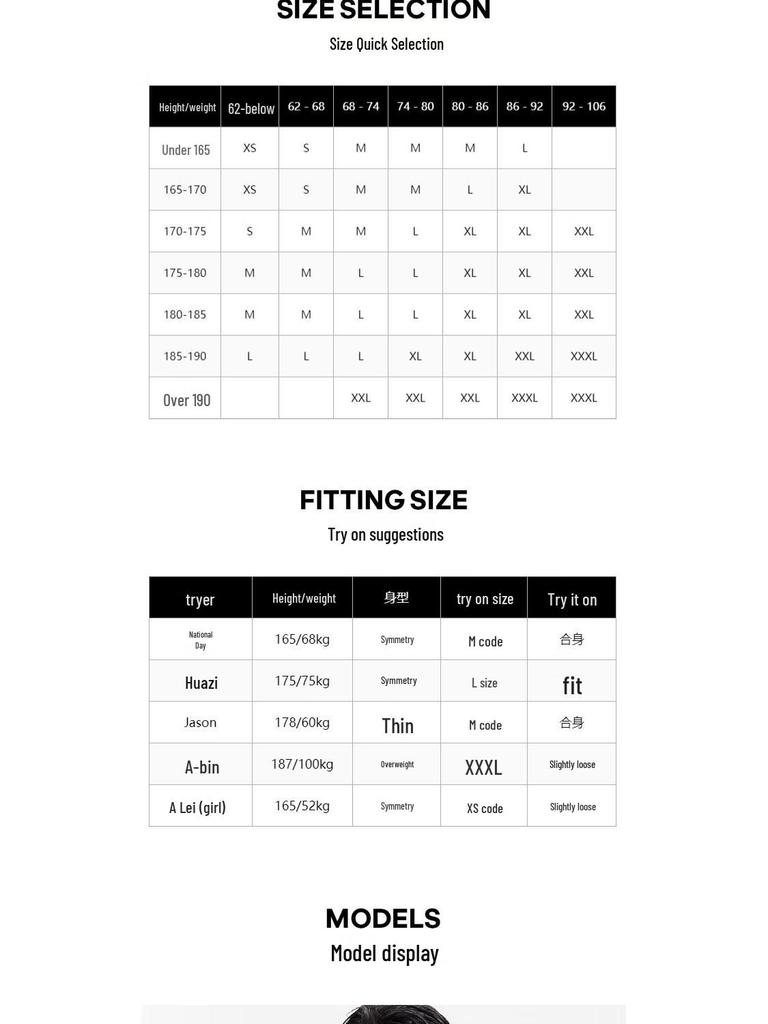 Jack & Jones Men's Patch Embroidery Crewneck Sweatshirt