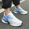 Men's Flame Pattern Running Shoes Breathable Knit Non-slip Shock Absorbing Athletic Sneakers