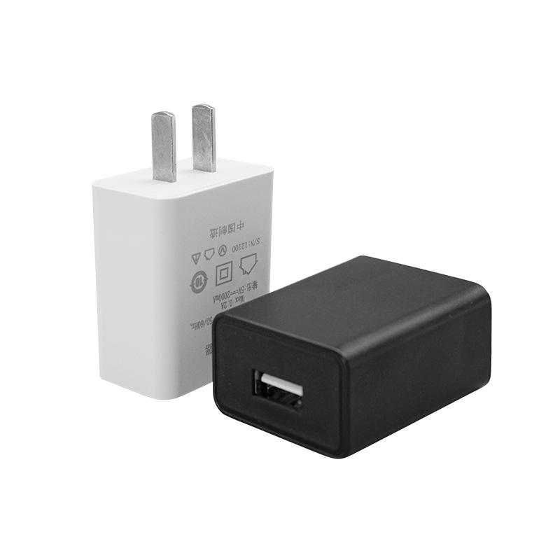 5V2A Multi-functional USB Phone Charger - 3C Certified Universal Adapter