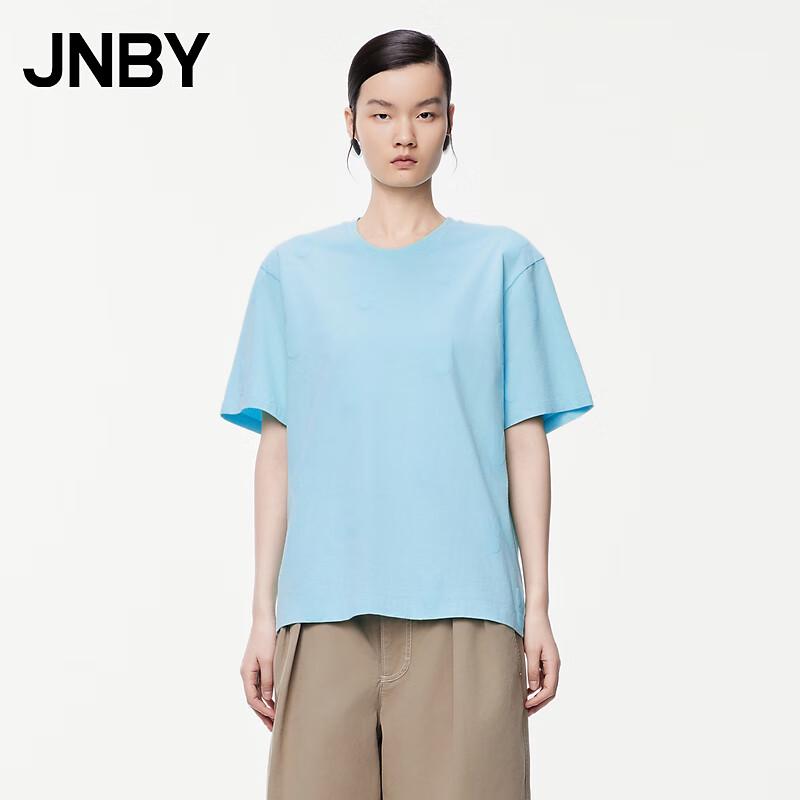 JNBY Women's Loose Fit Printed Rabbit Short Sleeve Cotton T-Shirt