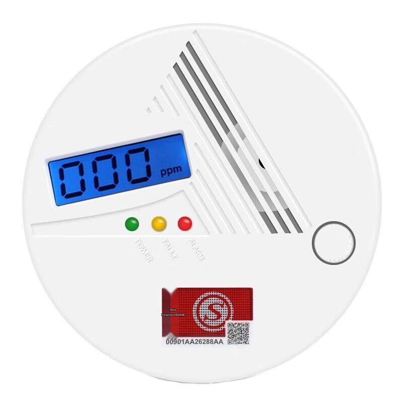 Brangdy Carbon Monoxide Detector Standard