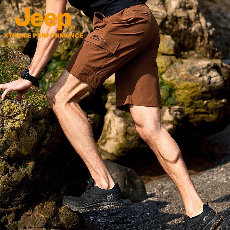 Jeep Men's Outdoor Quick-Dry Hiking Shorts