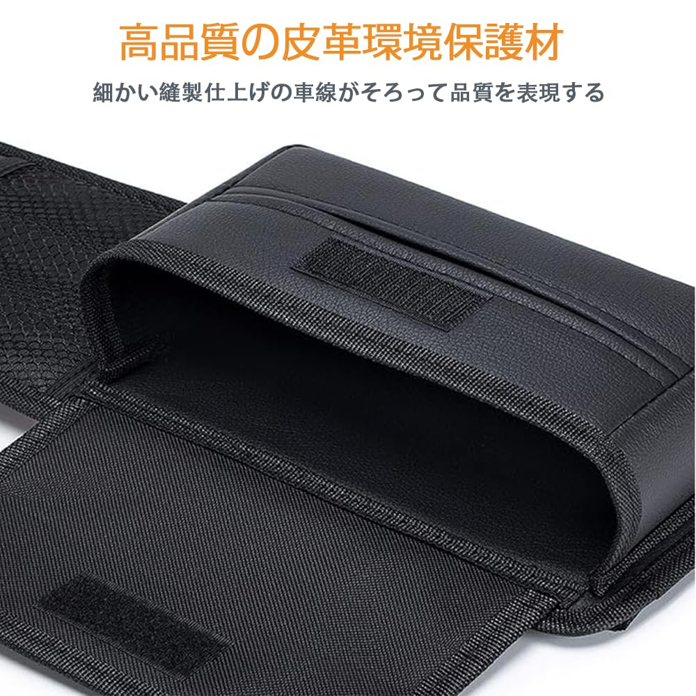 YUWENW Car Storage Box 1 Piece Storage Pocket for Cars, Stain and Stain Prevention,