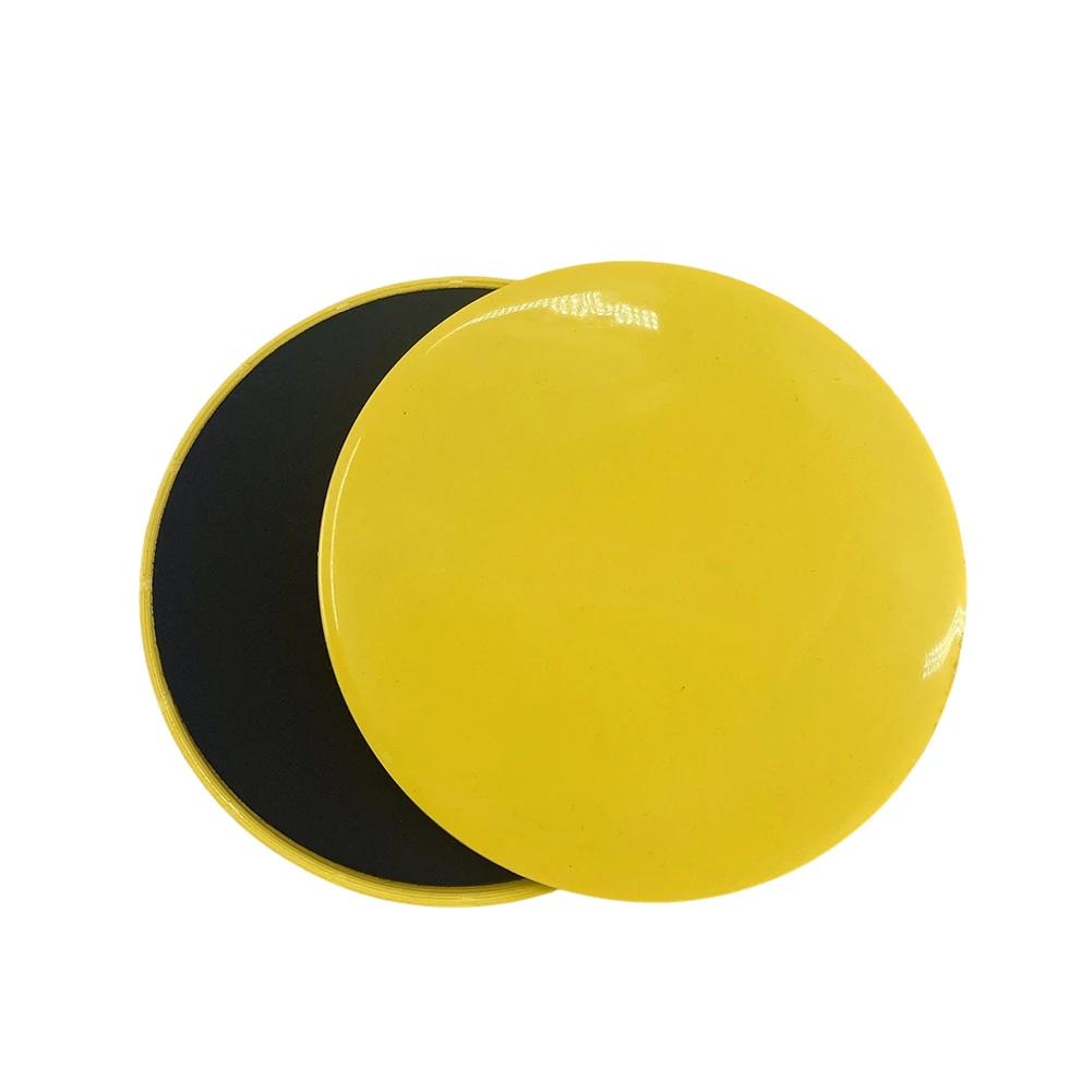 2Pcs Fitness Sliding Discs Dual Sided Yoga Gliding Discs Portable Abdominal Core Training Plate for Body Muscle Workout